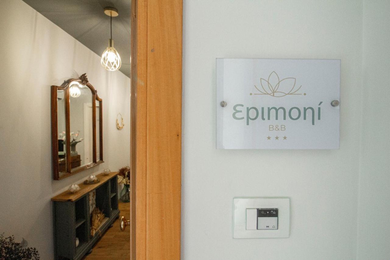 Epimoni B&B Catania Bagian luar foto